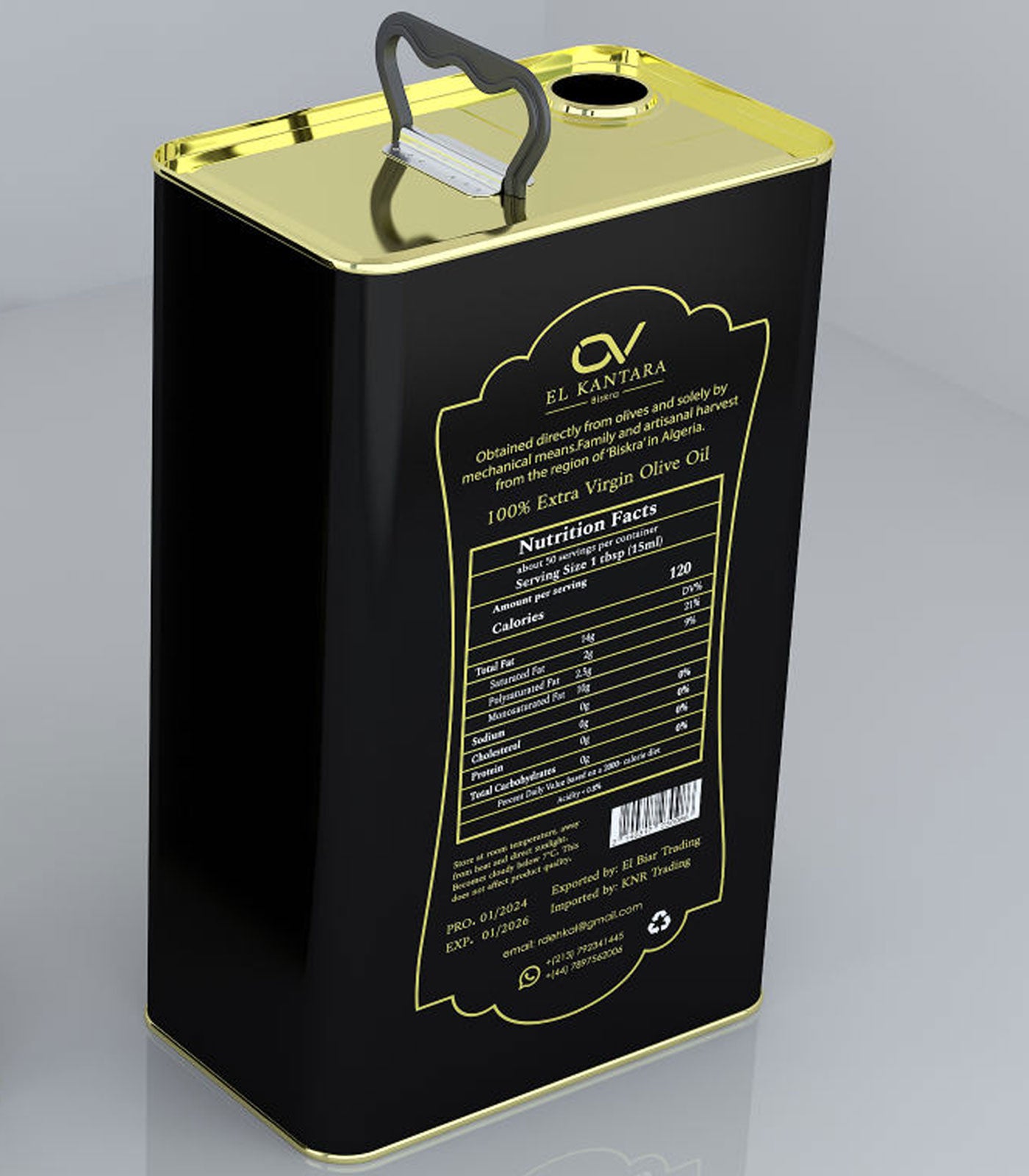 Kantara Extra Virgin Olive Oil (5L)